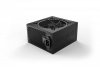 Zasilacz be quiet! PURE POWER 12 M 750W (WYPRZEDAŻ)