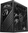 Zasilacz MSI MPG A1250GS 1250W PCIE5 80+ Gold ATX 3.1
