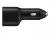 Samsung 40W Ultra Fast Cigar Charger Black