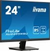 IIYAMA Monitor 24 cale XU2495WSU-B7 IPS,16:10,300cd,4ms,HDMI,DP,3xUSB(3.2),  1xUSB-c,2x2W,FlickerFree