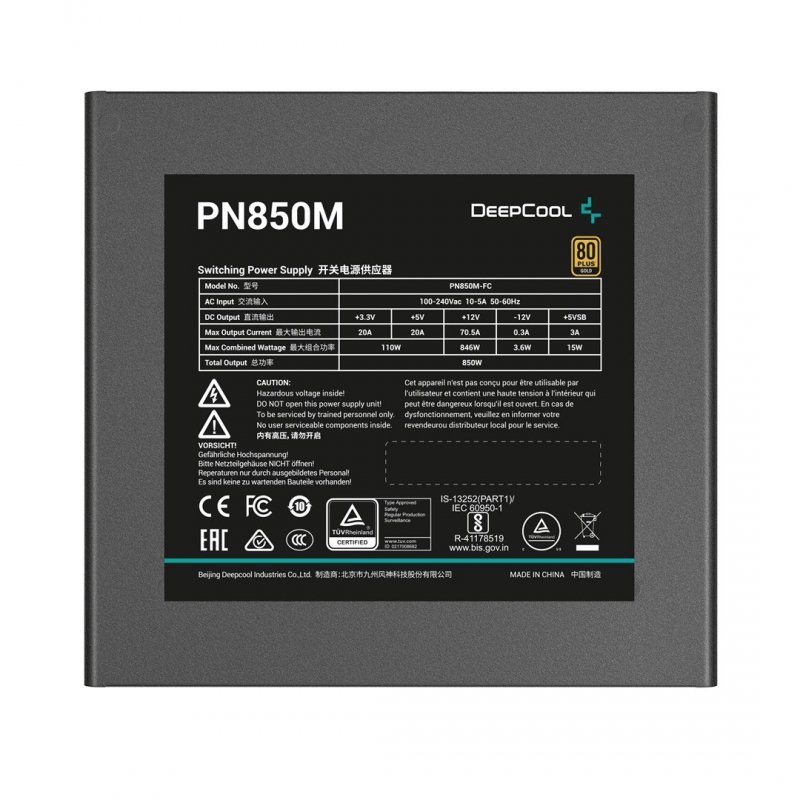 Zasilacz Deepcool PN850M 850w Gold Modular