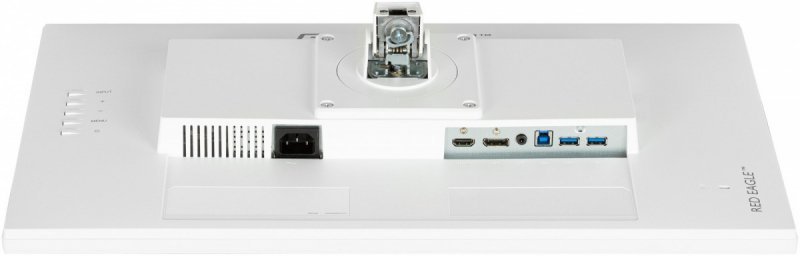 IIYAMA Monitor 24 cale GB2470HSU-W6 0.2ms, IPS, DP, HDMI, 180Hz, 300cd
