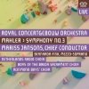 Gustav Mahler, Mariss Jansons, Concertgebouworkest, Bernarda Fink, Groot Omroepkoor, Sacramentskoor Breda, Rijnmond Boys' Choir - Symphony No. 3 (2SACD)
