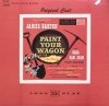Lerner-Loewe - Paint Your Wagon (From The Musical Production Paint Your Wagon) (LP)