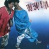 Two Tons O' Fun - Two Tons O' Fun (LP)