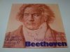 Beethoven - Emil Gilels, Leonid Kogan, Mstislav Rostropowitsch - Klaviertrio Nr. 7 B-dur Op. 97 (Erzherzogs-Trio) (LP)