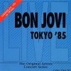 Bon Jovi - Tokyo '85 (CD)