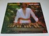 Jay Hoggard - Rain Forest (LP)