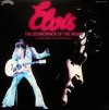 Ronnie McDowell - Elvis : The Soundtrack Of The Movie (LP)