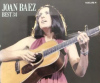 Joan Baez - Best 34 (2CD)