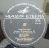 Michail Chomizer - Saint-Saens / Martinu Cellokonzerte (LP)