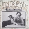 Brewer And Shipley - Tarkio (LP)