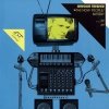Gregor Tresher - The Now People / Battery (12'')