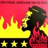 Simply Rockers: Jamaican Music From The Vaults (CD)