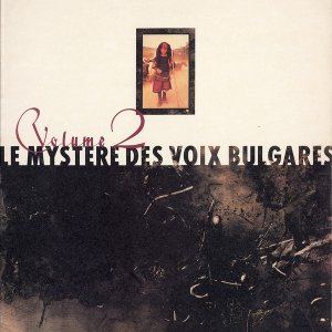 Le Mystère Des Voix Bulgares - Volume 2 (LP)