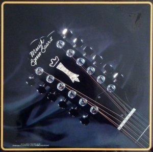 Musik Szene Saar II (LP)