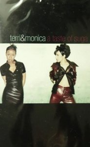 Terri & Monica - A Taste Of Suga (Maxi-MC)