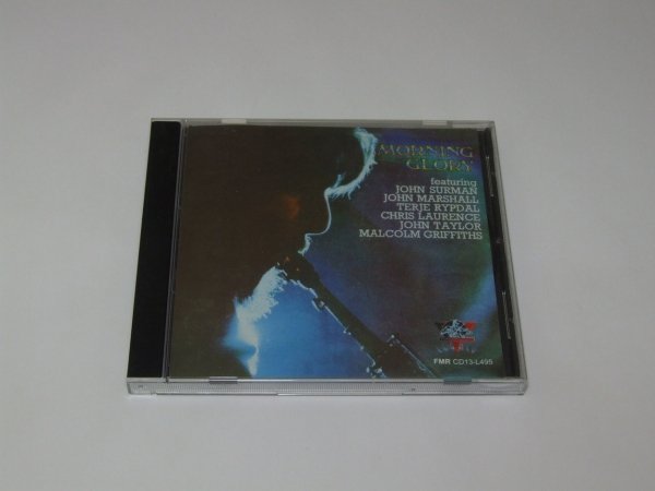 Morning Glory - Morning Glory (CD)