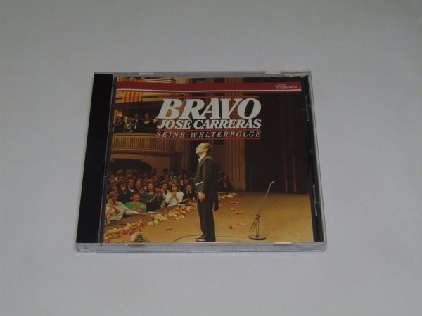 José Carreras - Bravo - Seine Welterfolge (CD)