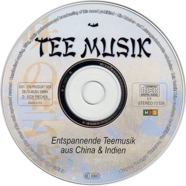Lotos Garden Orchestra - Tee Musik (Entspannende Teemusik Aus China &amp; Indien) (CD)