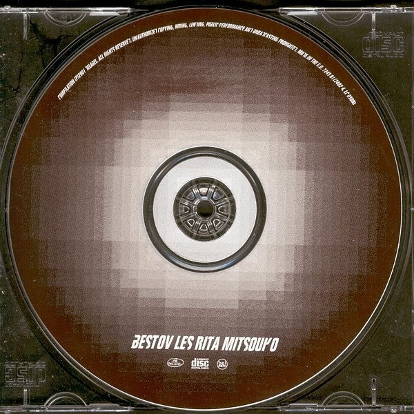 Les Rita Mitsouko - Bestov (CD)