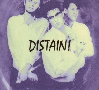 Distain! - Cement Garden (CD)