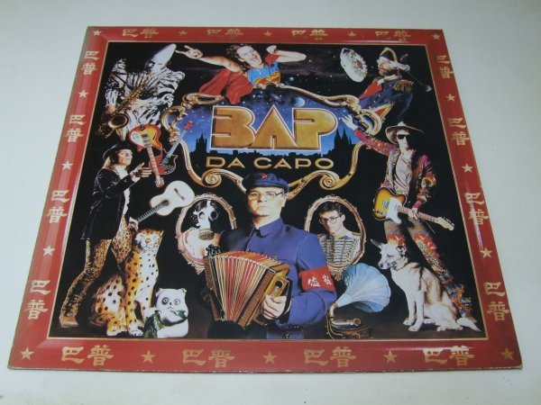 BAP - Da Capo (LP)