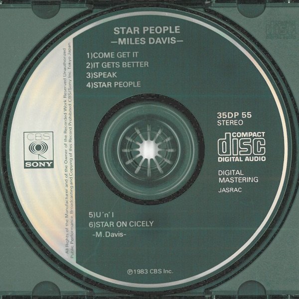 Miles Davis - Star People (CD)