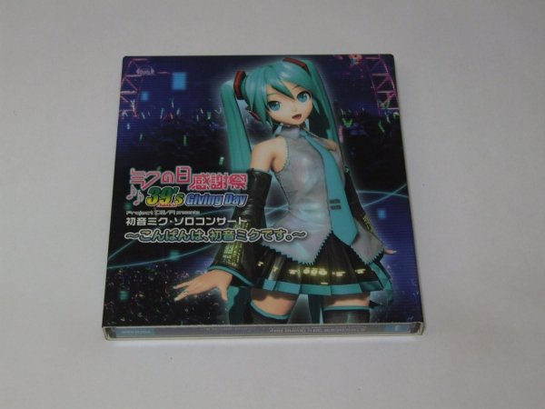 39's Giving Day Project Diva Presents (2CD)