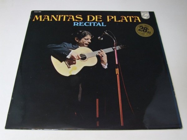 Manitas De Plata - Recital (LP)