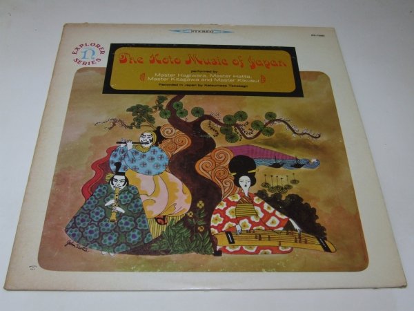 The Koto Music Of Japan (LP)