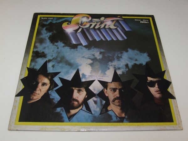 Sprint - Sprint (LP)