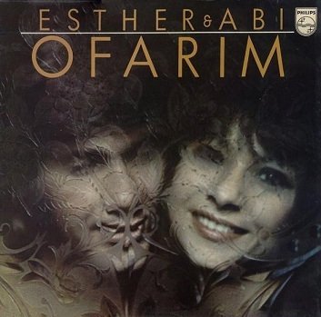 Esther &amp; Abi Ofarim - Esther &amp; Abi Ofarim (2LP)