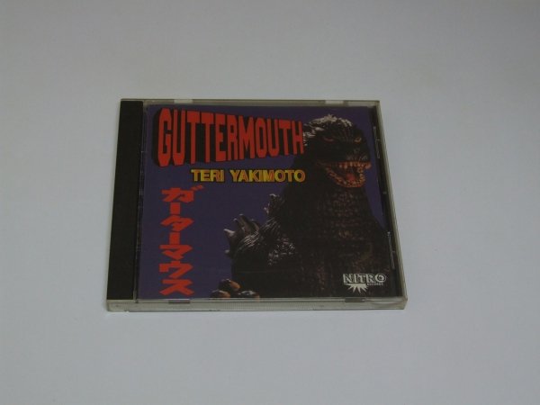 Guttermouth - Teri Yakimoto (CD)