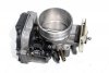 Przepustnica VW Passat B5 1996-2000 2.8 V6 ACK 078133063AC