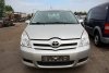 Belka zawieszenia tył Toyota Corolla Verso 2004 (2004-2007) 2.0D4D 1CD-FTV Minivan 
