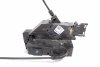 Zamek drzwi tył prawy Citroen DS5 2014 (2011-2015) Hatchback 5-drzwi (6-pin)
