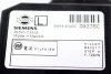 komputer silnika - stacyjka - immobilizer - nissan - almera - zdjęcie 11