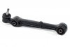 Wahacz przód dolny R=L Mitsubishi Galant EA0 1996-2004 2.0i 16V