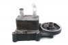 Podstawa filtra oleju Ford Focus MK1 1998-2004 1.8TDDi