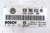 Komputer silnika Skoda Fabia 6Y 1999-2007 1.9SDI