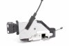 Zamek drzwi tył prawy Citroen DS5 2014 (2011-2015) Hatchback 5-drzwi (6-pin)