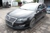 Zbiorniczek spryskiwaczy VW Passat B6 2007 Kombi 