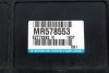 Komputer immo zestaw Mitsubishi Space Wagon (N50) 1998-2004 2.4GDi