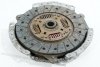 Sprzęgło tarcza docisk Hyundai Getz 2006 1.4 16V G4EE