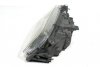 REFLEKTOR PRAWY MAZDA 626 GF 97-00 BOSCH