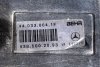 WENTYLATOR WODY MERCEDES VITO 00 2.2CDI