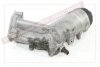 PODSTAWA FILTRA OLEJU BMW 3 318d E90 2.0D 7787072-