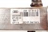 CHŁODNICA SPALIN AUDI A6 C5 03 2.5TDI 059131513D