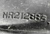 RURA GUMA MITSUBISHI GALANT 98 2.5 V6 MR212883 FV